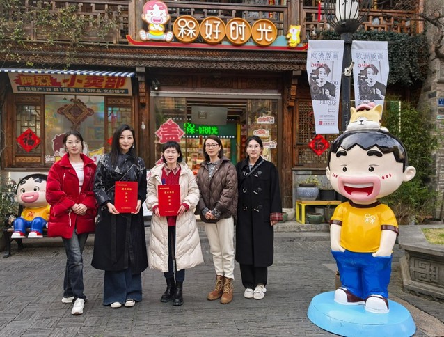 视觉传达系阿槑企业走访.jpg