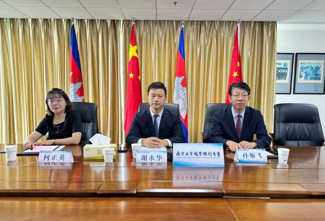 taptap点点官方网站会议现场(新闻网).jpg