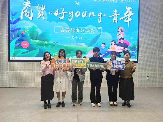 第10期-2025-3-28-合照2-原图.jpg