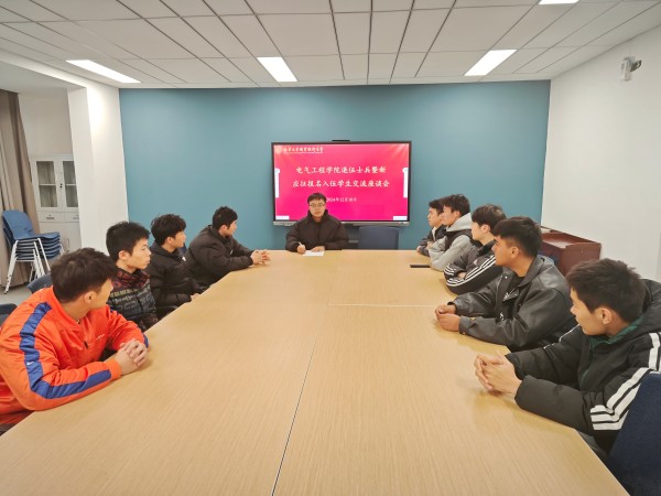 微信图片_20241212165308(1)(1).jpg