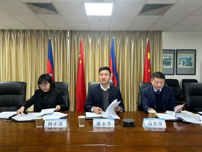 taptap官网分会场会议场景_副本.jpg