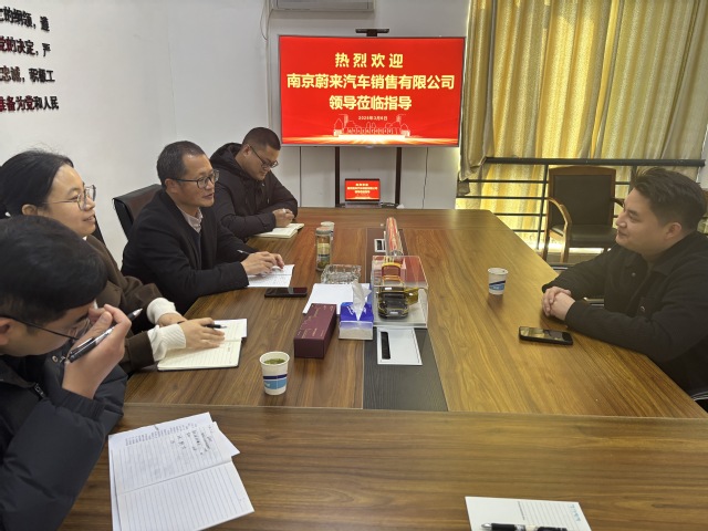 微信图片_20250309190934.jpg