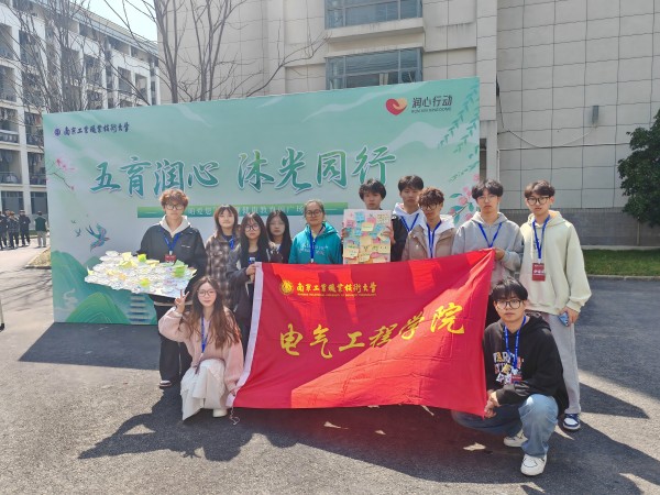 QQ图片20250325103817(1).jpg