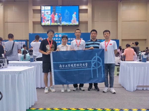 微信图片_20240730135734.jpg