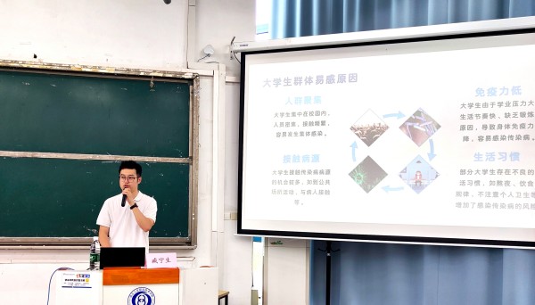 微信图片_20250328084343.jpg