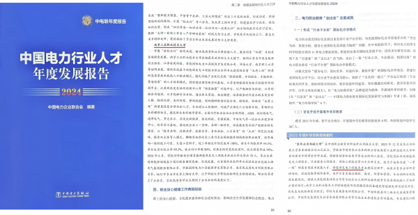 图片1(1).png