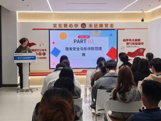 活动现场.jpg