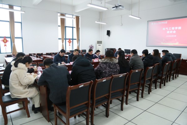 微信图片_20250221132314(1).jpg