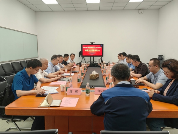 微信图片_20240609183420.jpg