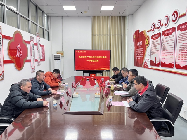 微信图片_20250314153743.jpg
