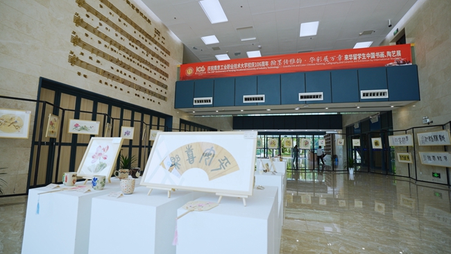 展览.jpg