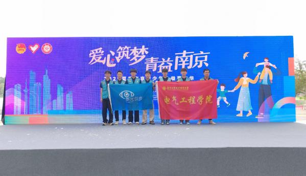 活动现场