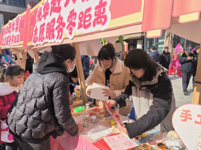 志愿服务活动1.jpg